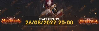 anons-1200х375.jpg anons-1200х375.jpg