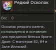 1749112388639.png