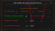1749806266893.png