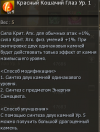 1776347840262.png