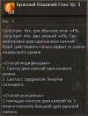1776347861380.png