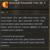 1776347887417.png