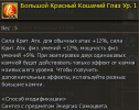 1776347914615.png