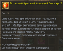 1776347930148.png