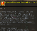1776347942953.png