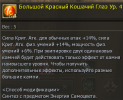 1776347954144.png