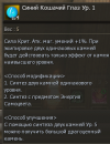 1776348046858.png