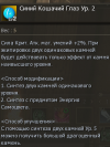 1776348061126.png