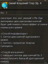 1776348082053.png