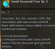 1776348094920.png