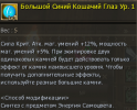 1776348133179.png