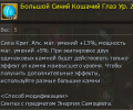 1776348149972.png