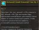 1776348160592.png