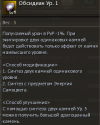 1776348272216.png