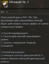 1776348285244.png