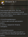 1776348294722.png