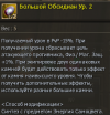 1776348338234.png