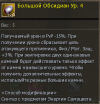1776348354909.png