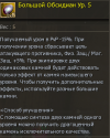 1776348365226.png