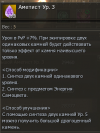 1776348427884.png