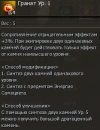 1776348531595.png