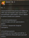 1776348540701.png