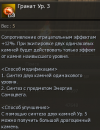 1776348549790.png