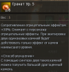 1776348569431.png