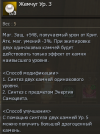 1776348638867.png