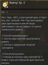 1776348649002.png