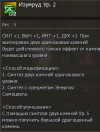 1776350475573.png