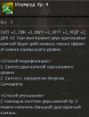1776350495295.png