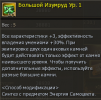 1776350529800.png
