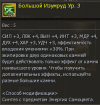 1776350547069.png