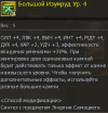 1776350555366.png