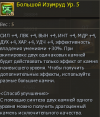 1776350566072.png