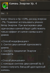 1776350646237.png