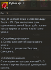 1776350809864.png