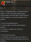 1776350819393.png