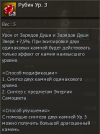 1776350827692.png