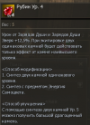 1776350836303.png