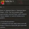 1776350844083.png
