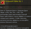 1776350863418.png