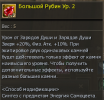 1776350872980.png