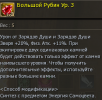 1776350888512.png