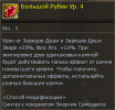 1776350897874.png