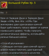 1776350907507.png