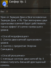 1776350975988.png