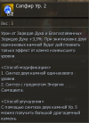 1776350985270.png