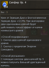1776351001732.png